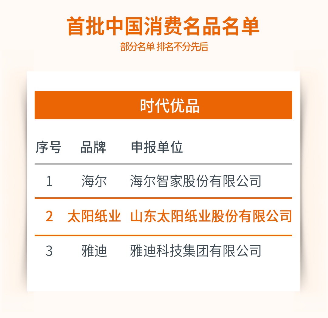 01-3.jpg